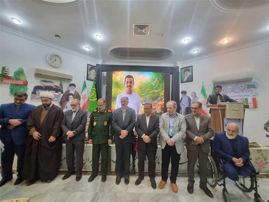 تکریمِ عشق!